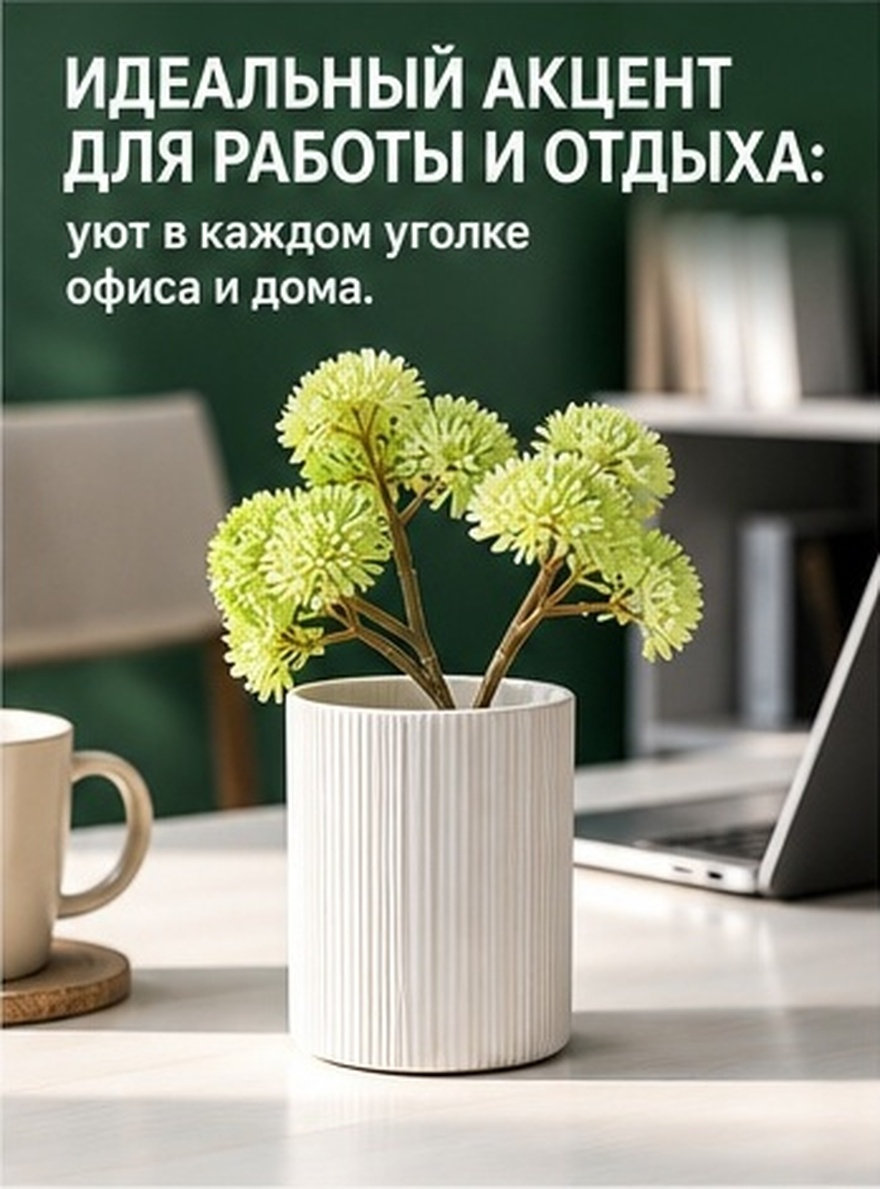 Desk Setup Plants - Gerçekçi Yapay Sukulent Bitkileri, Saksısız Mini