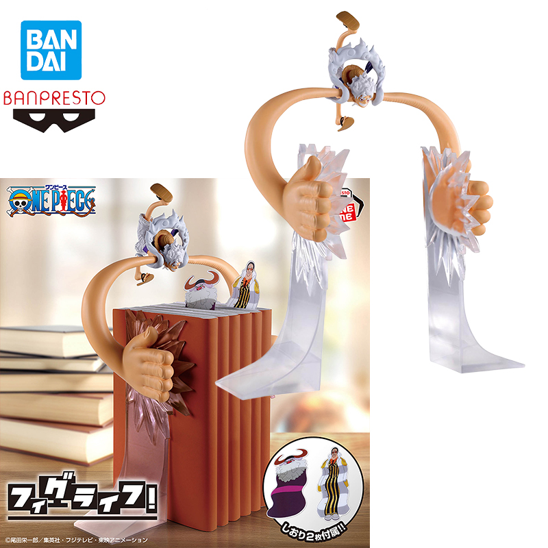 Desk Setup Gear - Stokta Bandai Spirits Fig Life! One