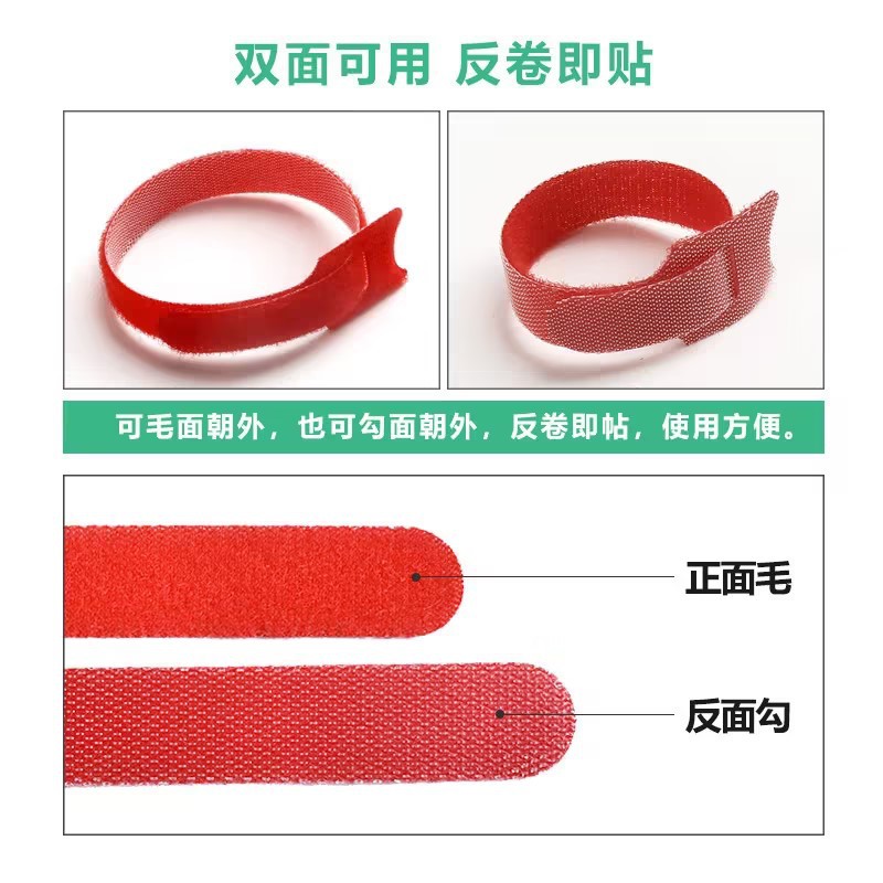 10 adet kablo bağları kendinde - Cable Velcro Strap incelemesi ve fiyatı