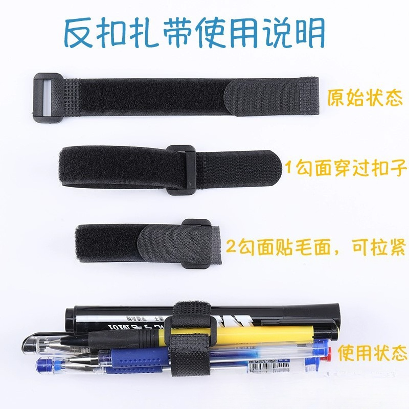 Velcro bantlar Velcro bantlar  - Cable Velcro Strap incelemesi ve fiyatı