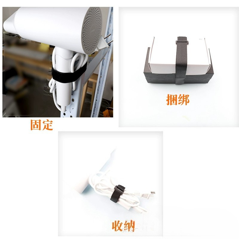 Velcro bantlar Velcro bantlar  - Cable Velcro Strap incelemesi ve fiyatı