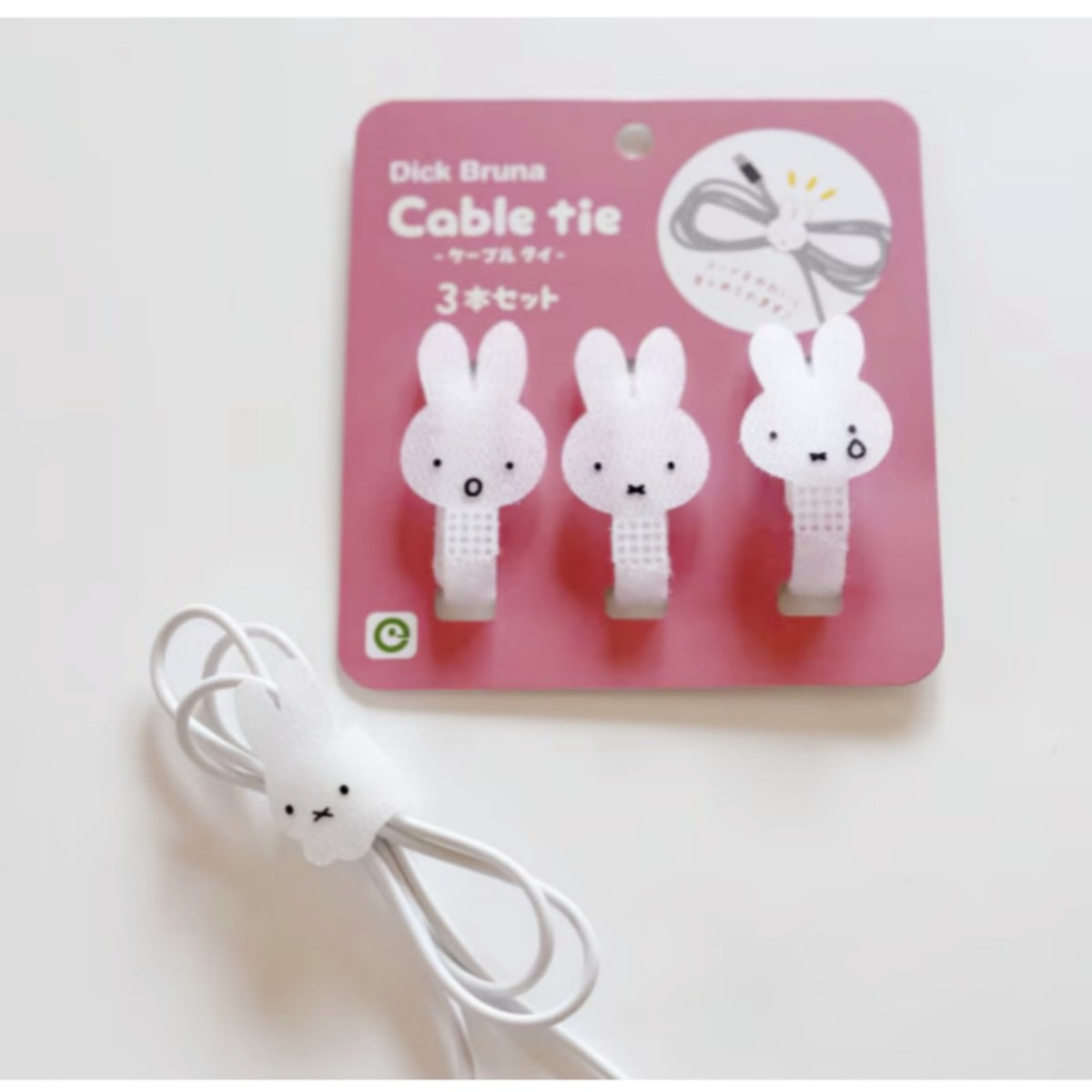 Kawaii Miffy Tavşan Veri Kablo - Cable Velcro Strap incelemesi ve fiyatı