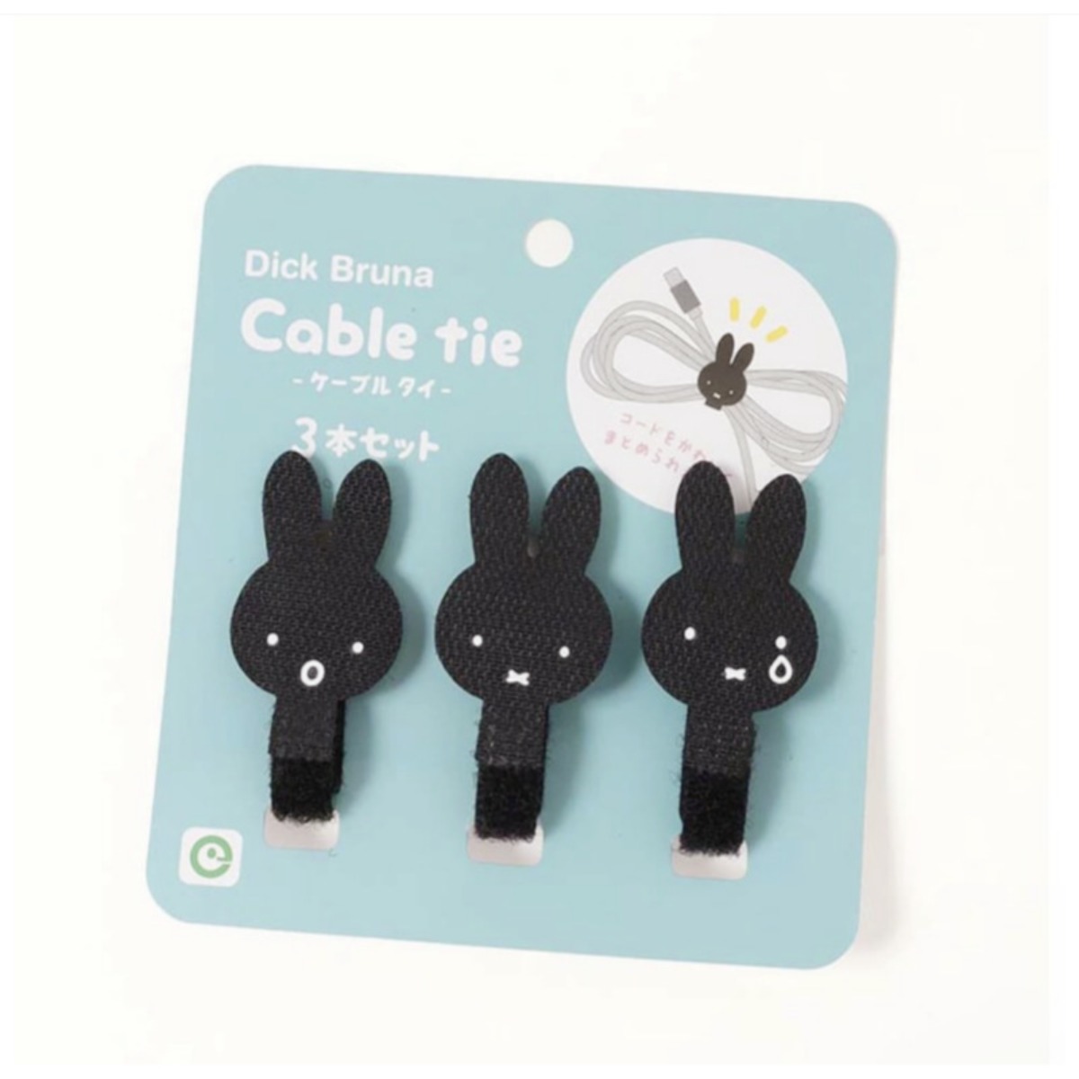 Kawaii Miffy Tavşan Veri Kablo - Cable Velcro Strap incelemesi ve fiyatı