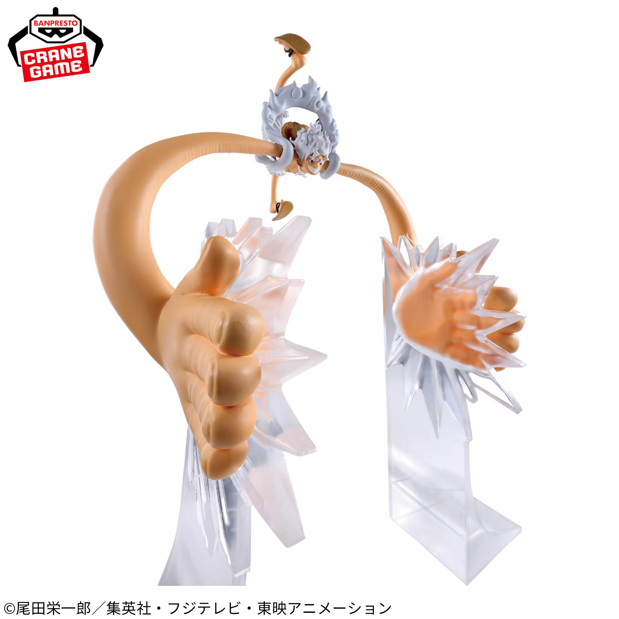 Stokta Bandai Spirits Fig Life - Desk Setup Gear incelemesi ve fiyatı