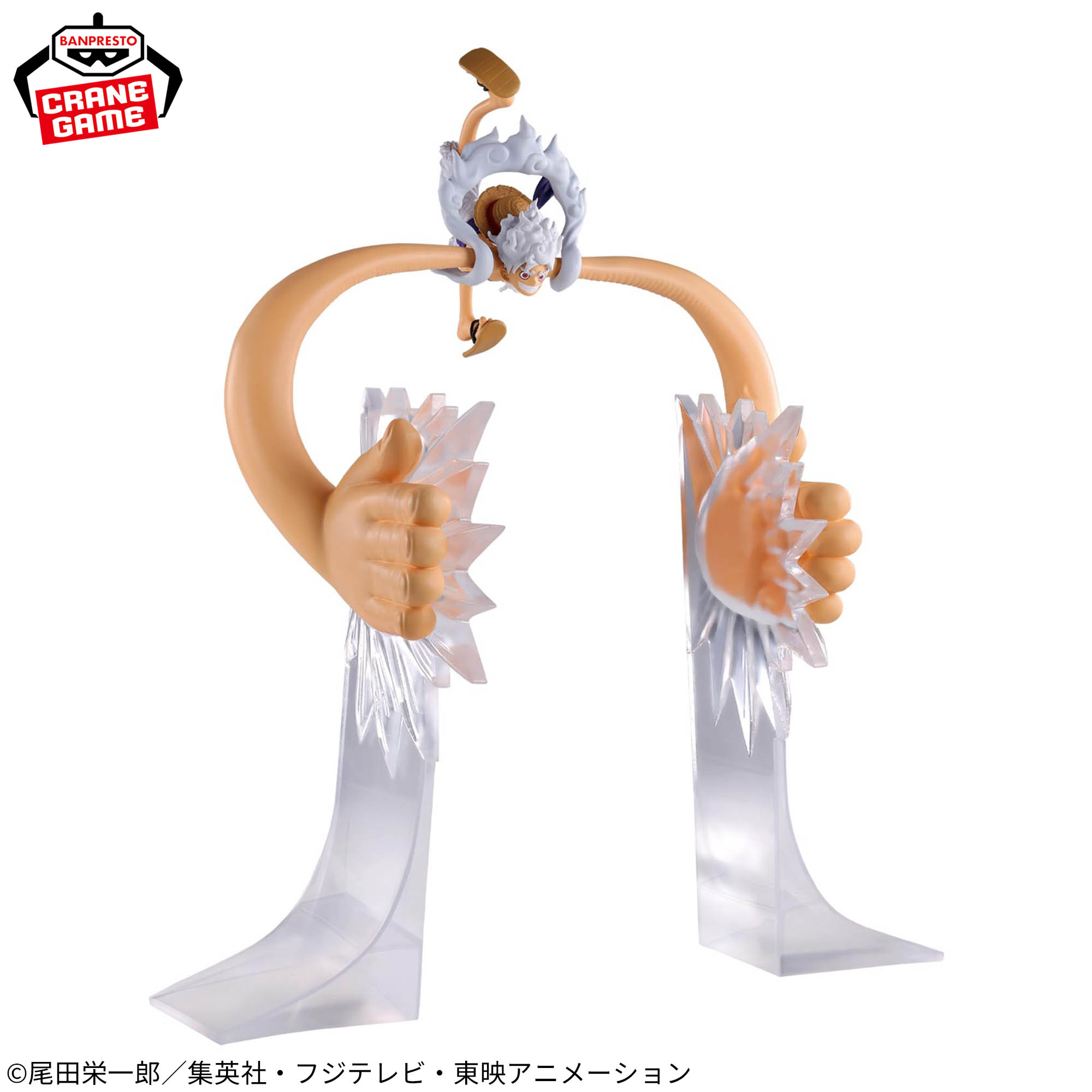 Stokta Bandai Spirits Fig Life - Desk Setup Gear incelemesi ve fiyatı