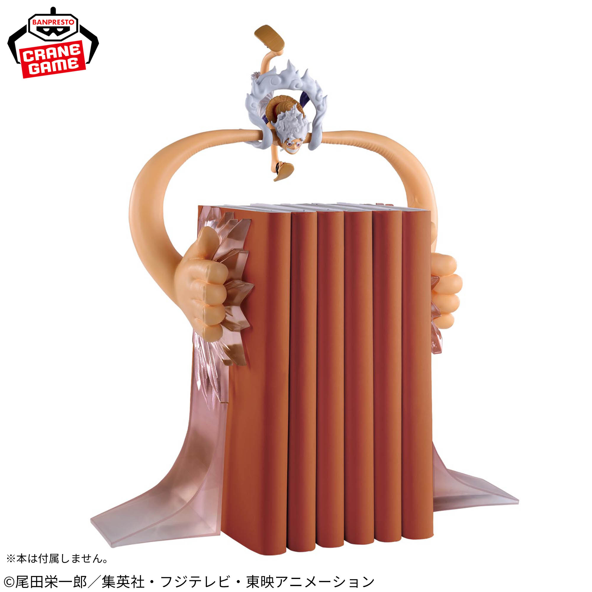 Stokta Bandai Spirits Fig Life - Desk Setup Gear incelemesi ve fiyatı