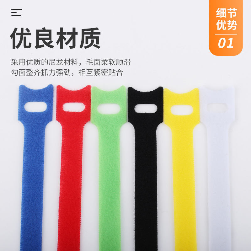 10 adet Kedi Kafası T-şekilli  - Cable Velcro Strap incelemesi ve fiyatı